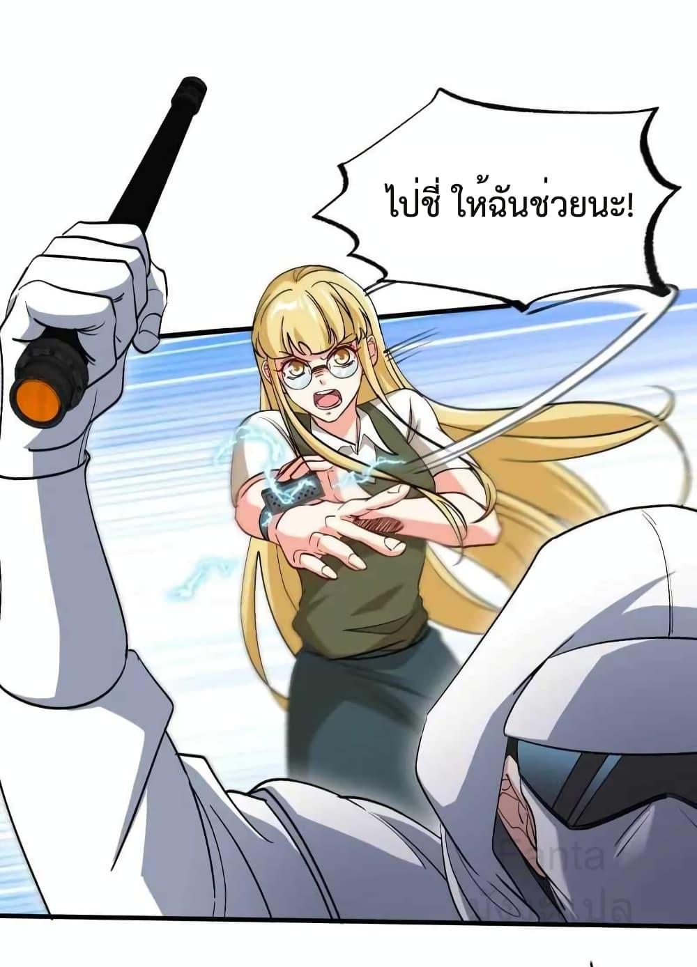 Manga-lc-com อ่านมังงะ อ่านการ์ตูน ออนไลน์ ฟรี DragonKingHal ตอนที่ 1 2 3 4 5 6 7 8 9 10 11 12 13 14 ฟรี ไม่มีโฆษณา Manga-lc - อ่าน มังงะ อ่าน การ์ตูน ออนไลน์ อ่านมังงะ ฟรี