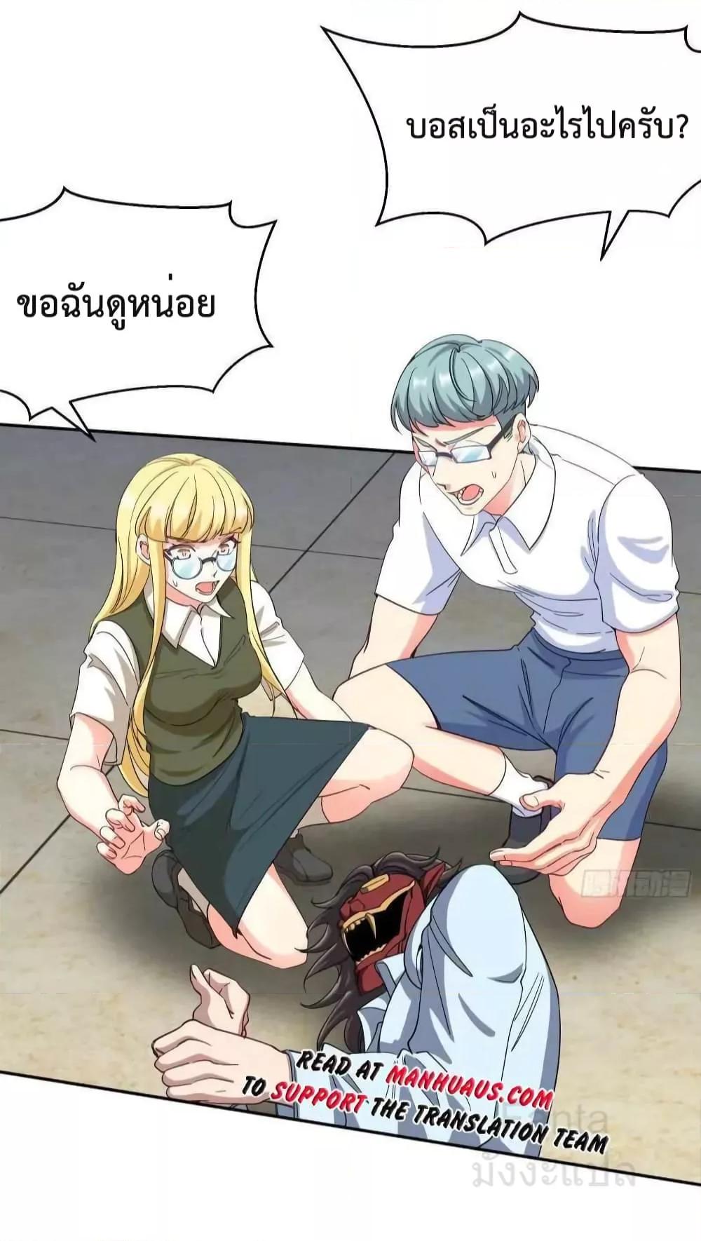 Manga-lc-com อ่านมังงะ อ่านการ์ตูน ออนไลน์ ฟรี DragonKingHal ตอนที่ 1 2 3 4 5 6 7 8 9 10 11 12 13 14 ฟรี ไม่มีโฆษณา Manga-lc - อ่าน มังงะ อ่าน การ์ตูน ออนไลน์ อ่านมังงะ ฟรี