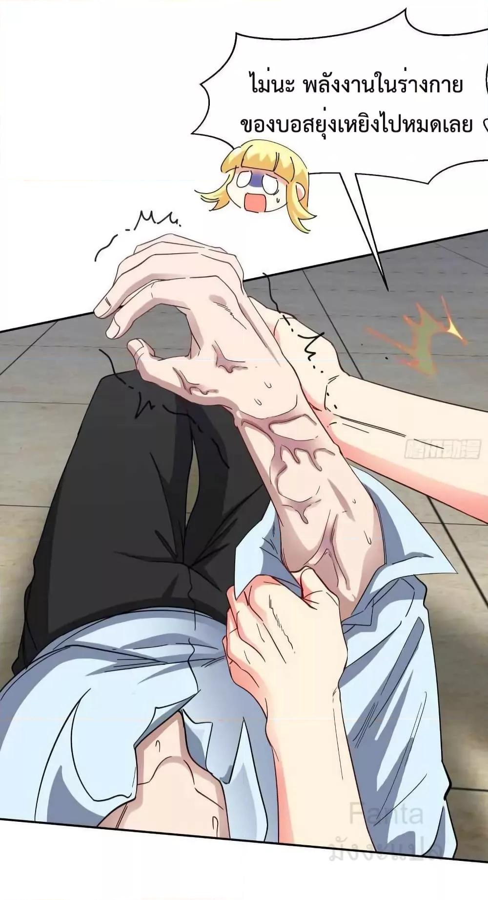 Manga-lc-com อ่านมังงะ อ่านการ์ตูน ออนไลน์ ฟรี DragonKingHal ตอนที่ 1 2 3 4 5 6 7 8 9 10 11 12 13 14 ฟรี ไม่มีโฆษณา Manga-lc - อ่าน มังงะ อ่าน การ์ตูน ออนไลน์ อ่านมังงะ ฟรี