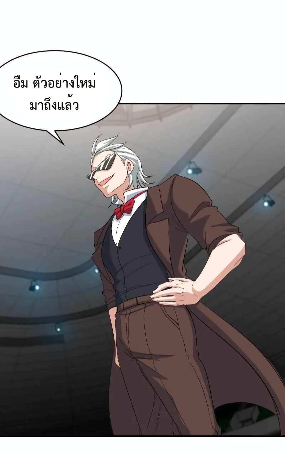 Manga-lc-com อ่านมังงะ อ่านการ์ตูน ออนไลน์ ฟรี DragonKingHal ตอนที่ 1 2 3 4 5 6 7 8 9 10 11 12 13 14 ฟรี ไม่มีโฆษณา Manga-lc - อ่าน มังงะ อ่าน การ์ตูน ออนไลน์ อ่านมังงะ ฟรี