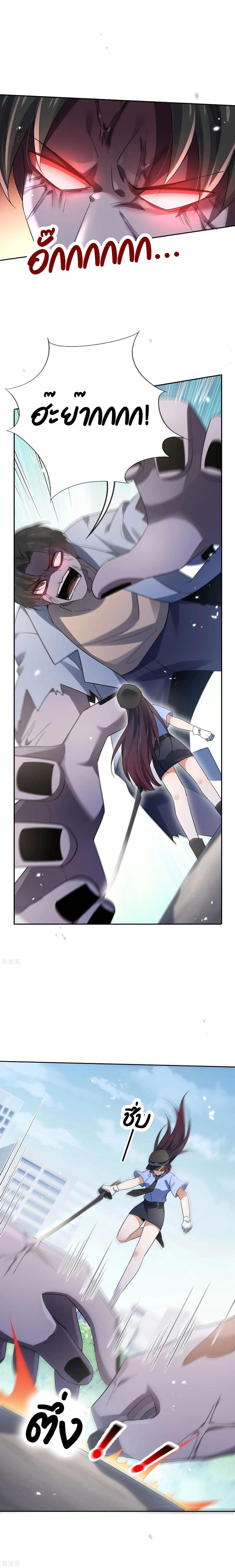 Manga-lc-com อ่านมังงะ อ่านการ์ตูน ออนไลน์ ฟรี My Eschatological Lady ตอนที่ 1 2 3 4 5 6 7 8 9 10 11 12 13 14 ฟรี ไม่มีโฆษณา Manga-lc - อ่าน มังงะ อ่าน การ์ตูน ออนไลน์ อ่านมังงะ ฟรี