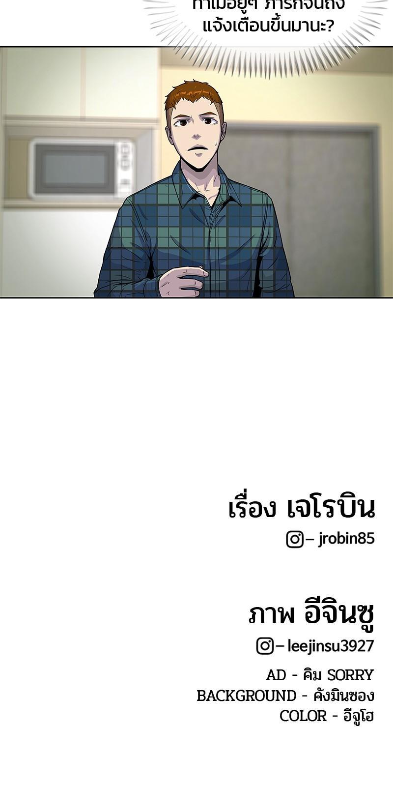 Manga-lc-com อ่านมังงะ อ่านการ์ตูน ออนไลน์ ฟรี Kitchen Soldier บันทึกครัวค่ายทหาร ตอนที่ 1 2 3 4 5 6 7 8 9 10 11 12 13 14 ฟรี ไม่มีโฆษณา Manga-lc - อ่าน มังงะ อ่าน การ์ตูน ออนไลน์ อ่านมังงะ ฟรี