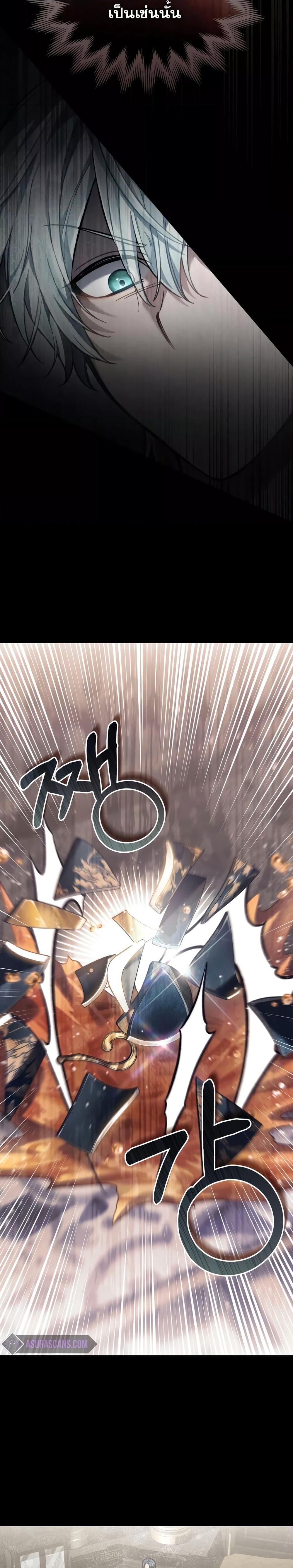 Manga-lc-com อ่านมังงะ อ่านการ์ตูน ออนไลน์ ฟรี Reborn as the Enemy Prince ตอนที่ 1 2 3 4 5 6 7 8 9 10 11 12 13 14 ฟรี ไม่มีโฆษณา Manga-lc - อ่าน มังงะ อ่าน การ์ตูน ออนไลน์ อ่านมังงะ ฟรี