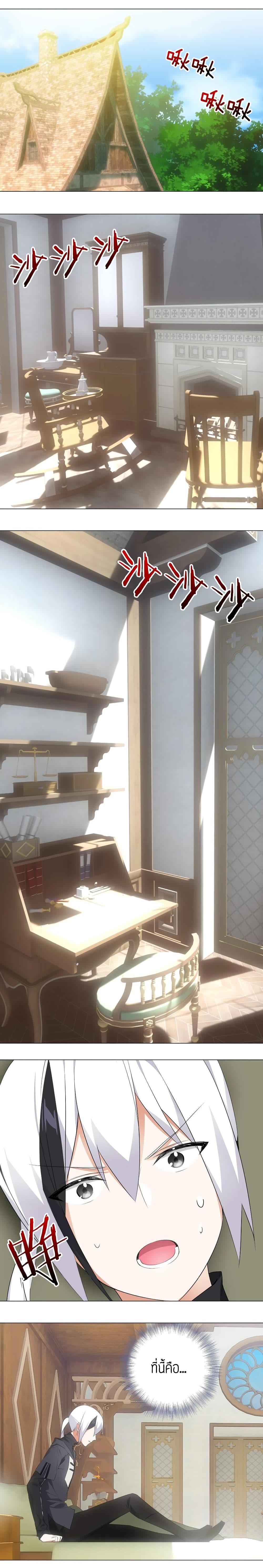 Manga-lc-com อ่านมังงะ อ่านการ์ตูน ออนไลน์ ฟรี My Harem is the Best ตอนที่ 1 2 3 4 5 6 7 8 9 10 11 12 13 14 ฟรี ไม่มีโฆษณา Manga-lc - อ่าน มังงะ อ่าน การ์ตูน ออนไลน์ อ่านมังงะ ฟรี