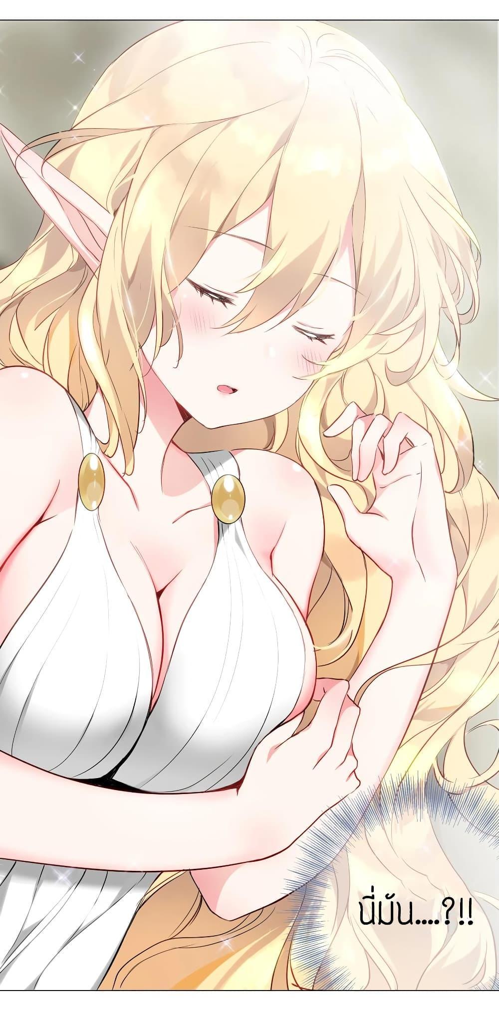 Manga-lc-com อ่านมังงะ อ่านการ์ตูน ออนไลน์ ฟรี My Harem is the Best ตอนที่ 1 2 3 4 5 6 7 8 9 10 11 12 13 14 ฟรี ไม่มีโฆษณา Manga-lc - อ่าน มังงะ อ่าน การ์ตูน ออนไลน์ อ่านมังงะ ฟรี