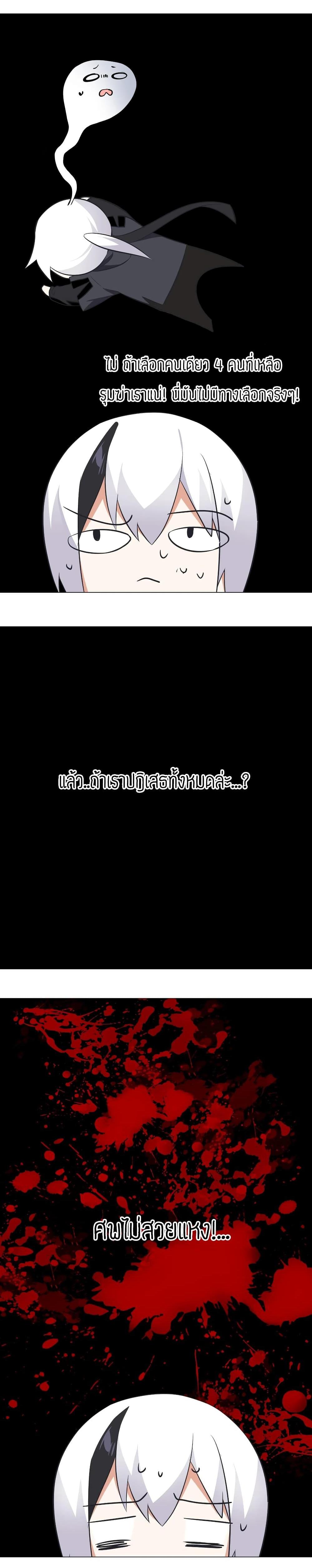 Manga-lc-com อ่านมังงะ อ่านการ์ตูน ออนไลน์ ฟรี My Harem is the Best ตอนที่ 1 2 3 4 5 6 7 8 9 10 11 12 13 14 ฟรี ไม่มีโฆษณา Manga-lc - อ่าน มังงะ อ่าน การ์ตูน ออนไลน์ อ่านมังงะ ฟรี