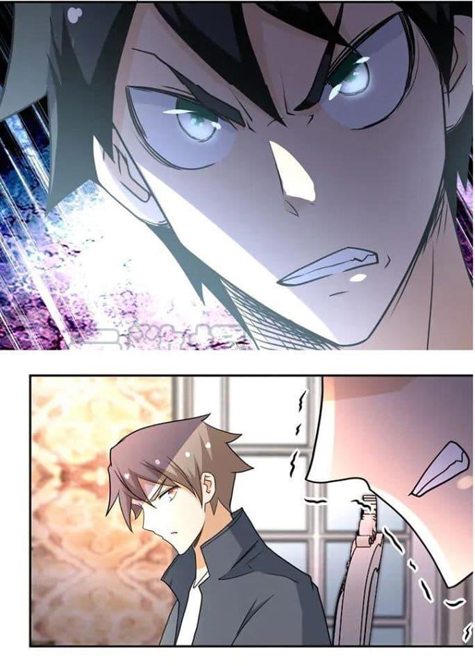 Manga-lc-com อ่านมังงะ อ่านการ์ตูน ออนไลน์ ฟรี Apocalyptic Super System ตอนที่ 1 2 3 4 5 6 7 8 9 10 11 12 13 14 ฟรี ไม่มีโฆษณา Manga-lc - อ่าน มังงะ อ่าน การ์ตูน ออนไลน์ อ่านมังงะ ฟรี