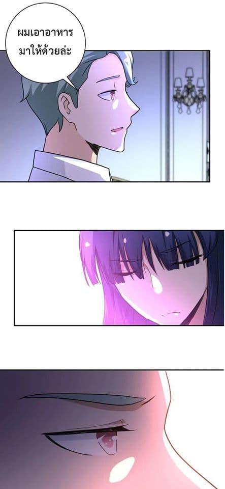 Manga-lc-com อ่านมังงะ อ่านการ์ตูน ออนไลน์ ฟรี Apocalyptic Super System ตอนที่ 1 2 3 4 5 6 7 8 9 10 11 12 13 14 ฟรี ไม่มีโฆษณา Manga-lc - อ่าน มังงะ อ่าน การ์ตูน ออนไลน์ อ่านมังงะ ฟรี