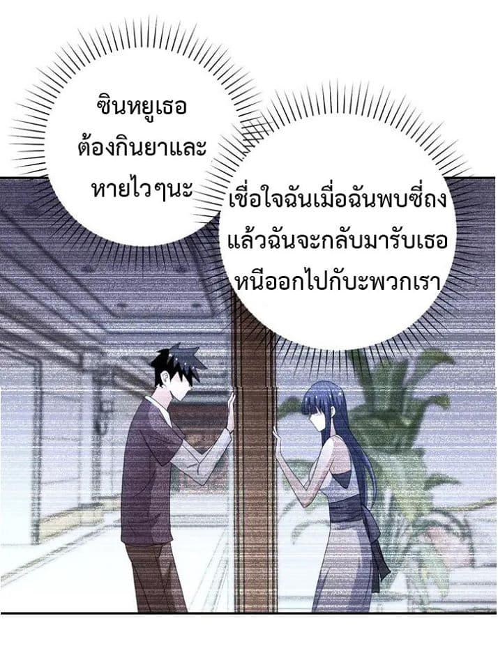 Manga-lc-com อ่านมังงะ อ่านการ์ตูน ออนไลน์ ฟรี Apocalyptic Super System ตอนที่ 1 2 3 4 5 6 7 8 9 10 11 12 13 14 ฟรี ไม่มีโฆษณา Manga-lc - อ่าน มังงะ อ่าน การ์ตูน ออนไลน์ อ่านมังงะ ฟรี