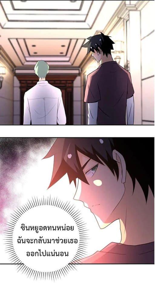 Manga-lc-com อ่านมังงะ อ่านการ์ตูน ออนไลน์ ฟรี Apocalyptic Super System ตอนที่ 1 2 3 4 5 6 7 8 9 10 11 12 13 14 ฟรี ไม่มีโฆษณา Manga-lc - อ่าน มังงะ อ่าน การ์ตูน ออนไลน์ อ่านมังงะ ฟรี