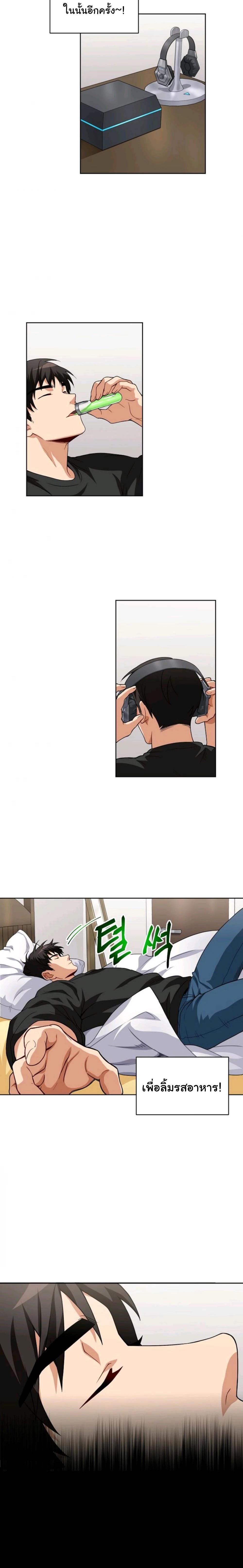 Manga-lc-com อ่านมังงะ อ่านการ์ตูน ออนไลน์ ฟรี Please Have a Meal ตอนที่ 1 2 3 4 5 6 7 8 9 10 11 12 13 14 ฟรี ไม่มีโฆษณา Manga-lc - อ่าน มังงะ อ่าน การ์ตูน ออนไลน์ อ่านมังงะ ฟรี