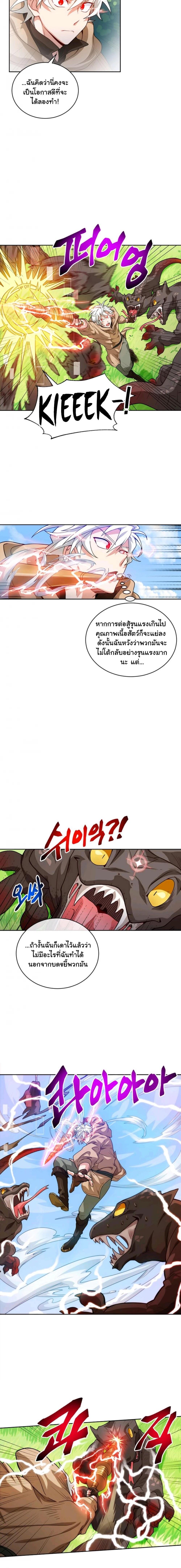 Manga-lc-com อ่านมังงะ อ่านการ์ตูน ออนไลน์ ฟรี Please Have a Meal ตอนที่ 1 2 3 4 5 6 7 8 9 10 11 12 13 14 ฟรี ไม่มีโฆษณา Manga-lc - อ่าน มังงะ อ่าน การ์ตูน ออนไลน์ อ่านมังงะ ฟรี