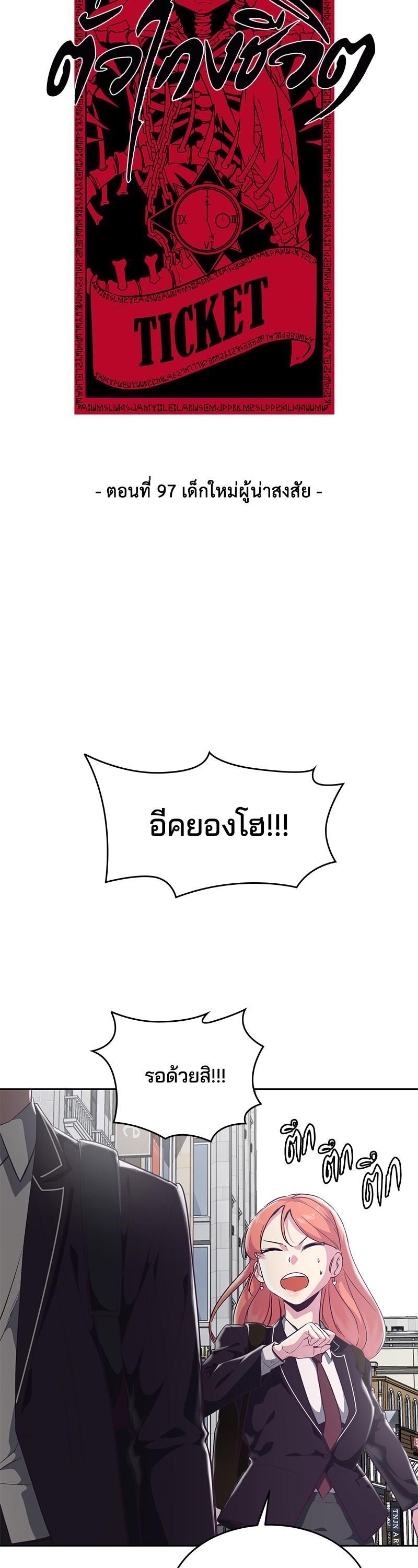 Manga-lc-com อ่านมังงะ อ่านการ์ตูน ออนไลน์ ฟรี The Boy of Death ตอนที่ 1 2 3 4 5 6 7 8 9 10 11 12 13 14 ฟรี ไม่มีโฆษณา Manga-lc - อ่าน มังงะ อ่าน การ์ตูน ออนไลน์ อ่านมังงะ ฟรี