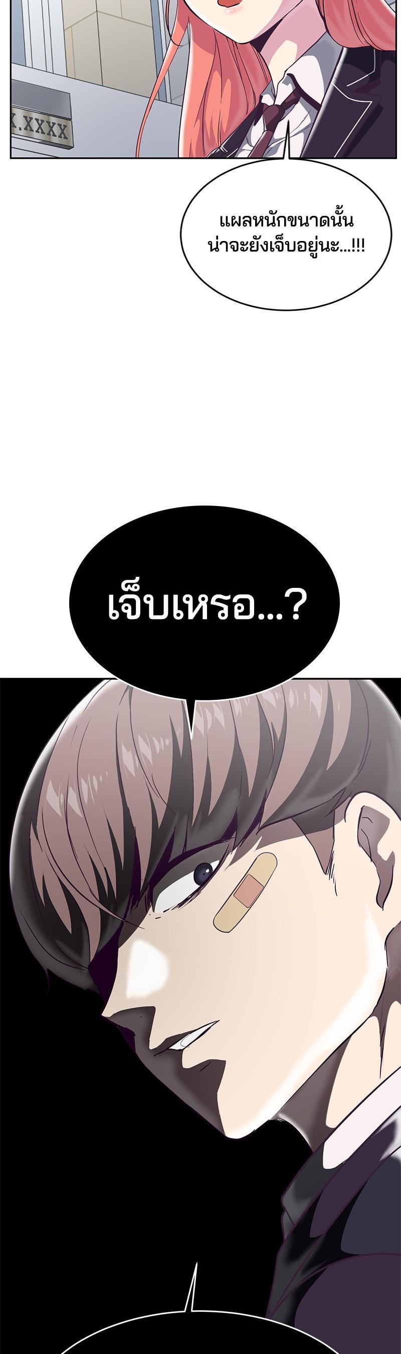 Manga-lc-com อ่านมังงะ อ่านการ์ตูน ออนไลน์ ฟรี The Boy of Death ตอนที่ 1 2 3 4 5 6 7 8 9 10 11 12 13 14 ฟรี ไม่มีโฆษณา Manga-lc - อ่าน มังงะ อ่าน การ์ตูน ออนไลน์ อ่านมังงะ ฟรี