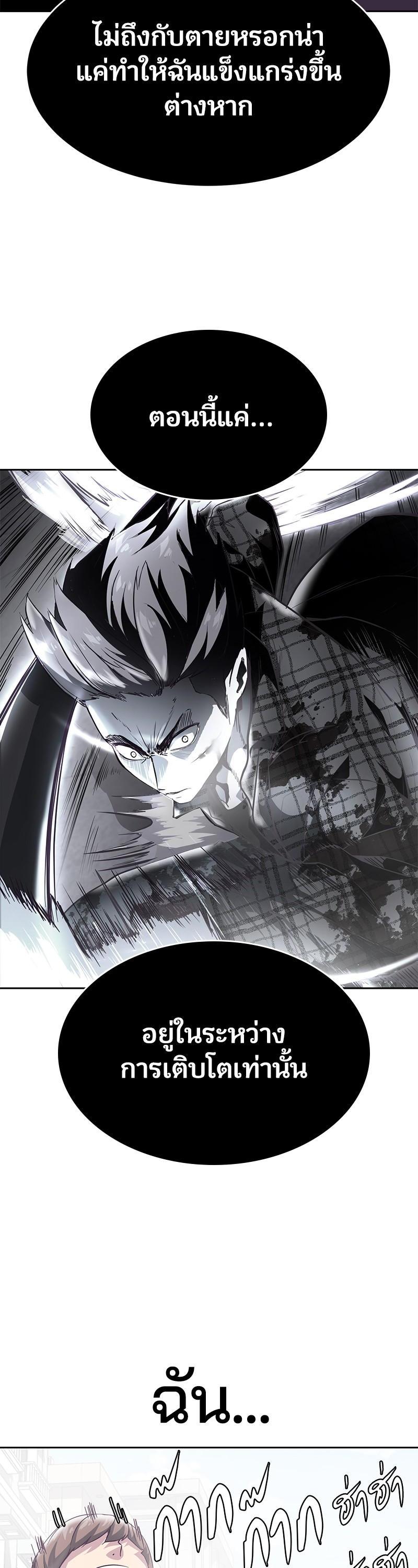 Manga-lc-com อ่านมังงะ อ่านการ์ตูน ออนไลน์ ฟรี The Boy of Death ตอนที่ 1 2 3 4 5 6 7 8 9 10 11 12 13 14 ฟรี ไม่มีโฆษณา Manga-lc - อ่าน มังงะ อ่าน การ์ตูน ออนไลน์ อ่านมังงะ ฟรี