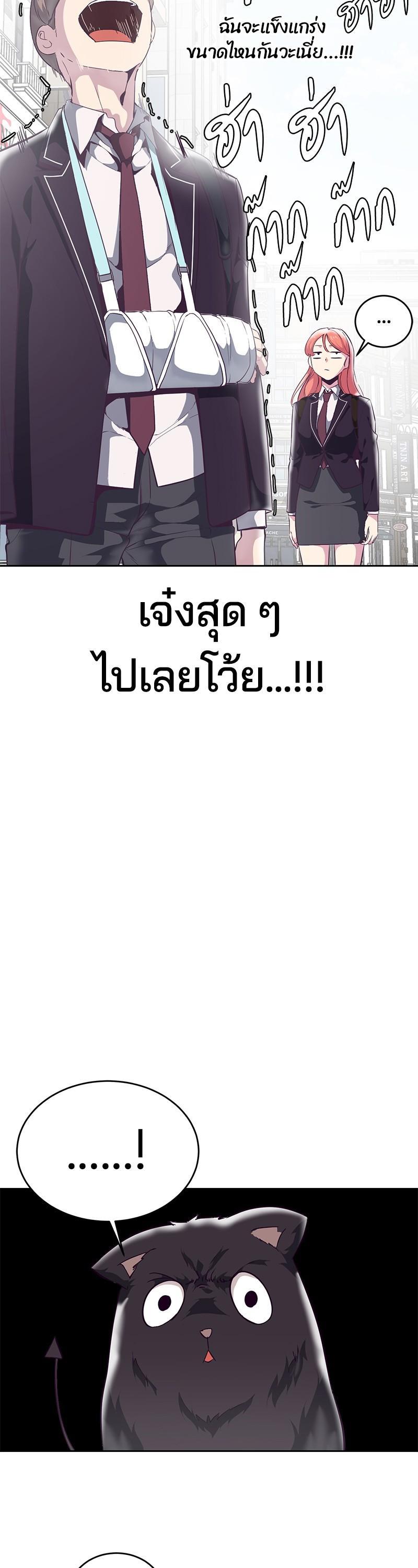 Manga-lc-com อ่านมังงะ อ่านการ์ตูน ออนไลน์ ฟรี The Boy of Death ตอนที่ 1 2 3 4 5 6 7 8 9 10 11 12 13 14 ฟรี ไม่มีโฆษณา Manga-lc - อ่าน มังงะ อ่าน การ์ตูน ออนไลน์ อ่านมังงะ ฟรี