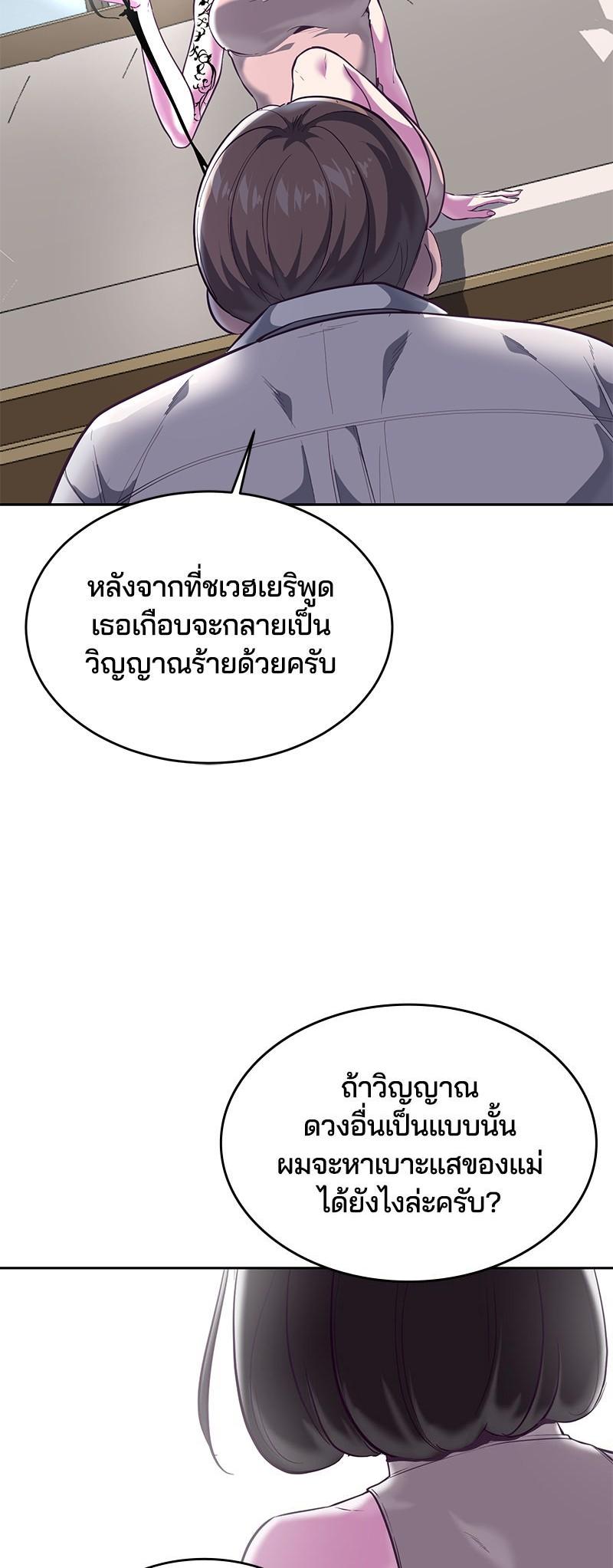 Manga-lc-com อ่านมังงะ อ่านการ์ตูน ออนไลน์ ฟรี The Boy of Death ตอนที่ 1 2 3 4 5 6 7 8 9 10 11 12 13 14 ฟรี ไม่มีโฆษณา Manga-lc - อ่าน มังงะ อ่าน การ์ตูน ออนไลน์ อ่านมังงะ ฟรี