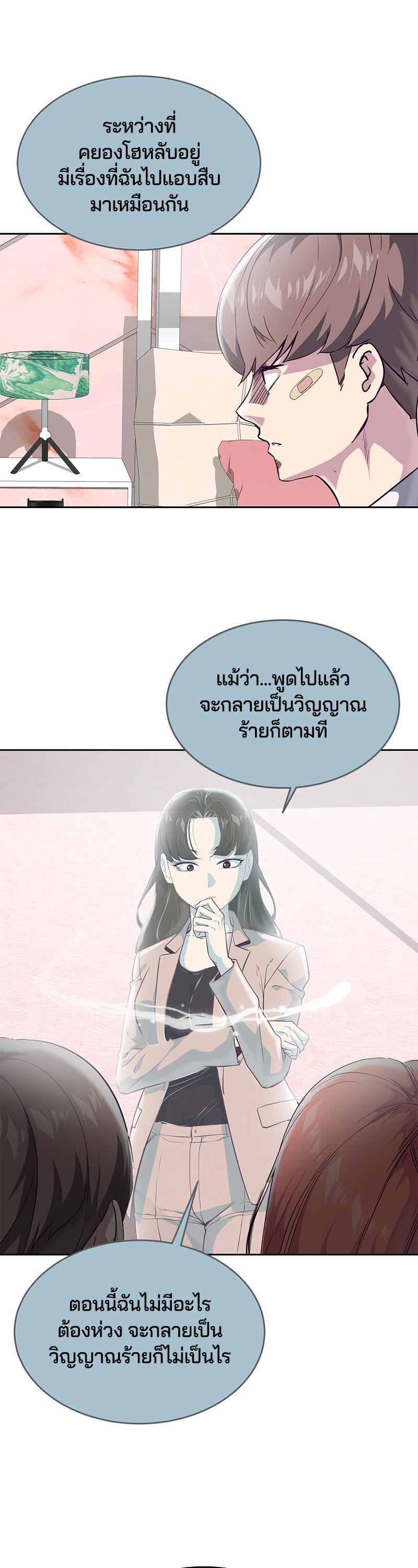 Manga-lc-com อ่านมังงะ อ่านการ์ตูน ออนไลน์ ฟรี The Boy of Death ตอนที่ 1 2 3 4 5 6 7 8 9 10 11 12 13 14 ฟรี ไม่มีโฆษณา Manga-lc - อ่าน มังงะ อ่าน การ์ตูน ออนไลน์ อ่านมังงะ ฟรี