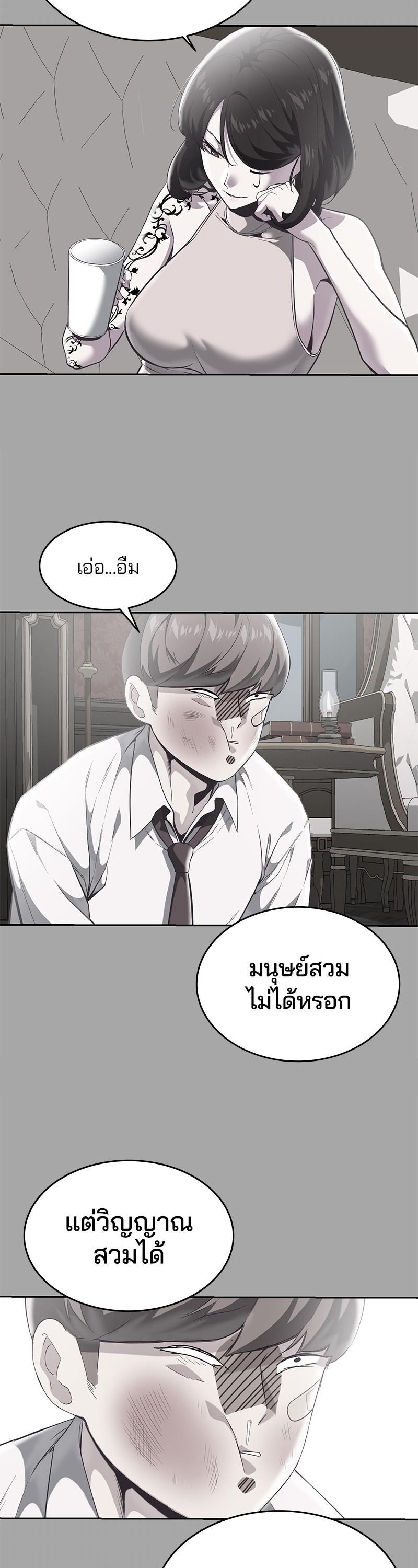 Manga-lc-com อ่านมังงะ อ่านการ์ตูน ออนไลน์ ฟรี The Boy of Death ตอนที่ 1 2 3 4 5 6 7 8 9 10 11 12 13 14 ฟรี ไม่มีโฆษณา Manga-lc - อ่าน มังงะ อ่าน การ์ตูน ออนไลน์ อ่านมังงะ ฟรี