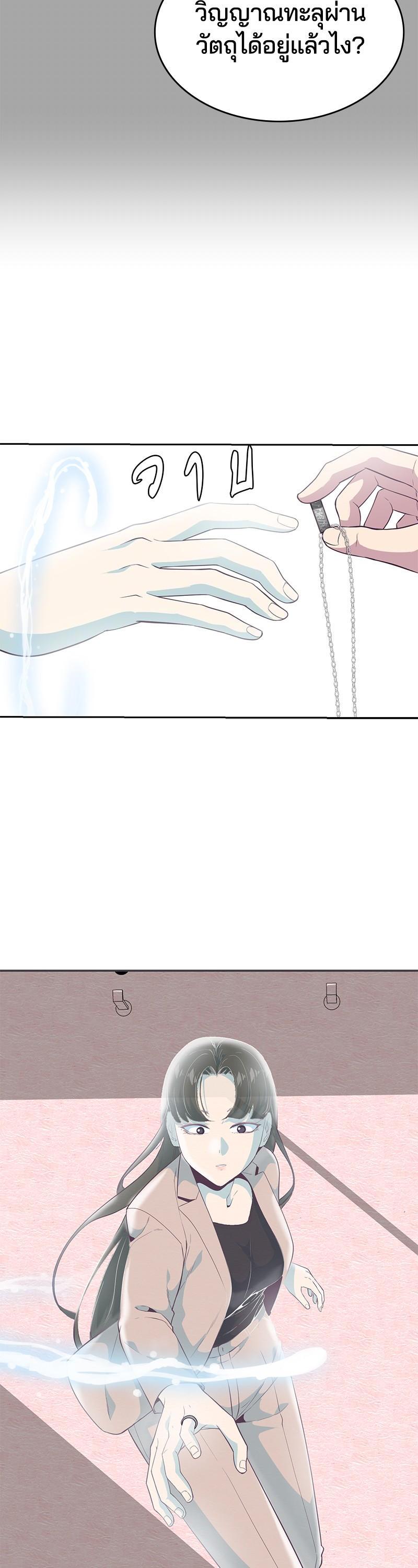 Manga-lc-com อ่านมังงะ อ่านการ์ตูน ออนไลน์ ฟรี The Boy of Death ตอนที่ 1 2 3 4 5 6 7 8 9 10 11 12 13 14 ฟรี ไม่มีโฆษณา Manga-lc - อ่าน มังงะ อ่าน การ์ตูน ออนไลน์ อ่านมังงะ ฟรี