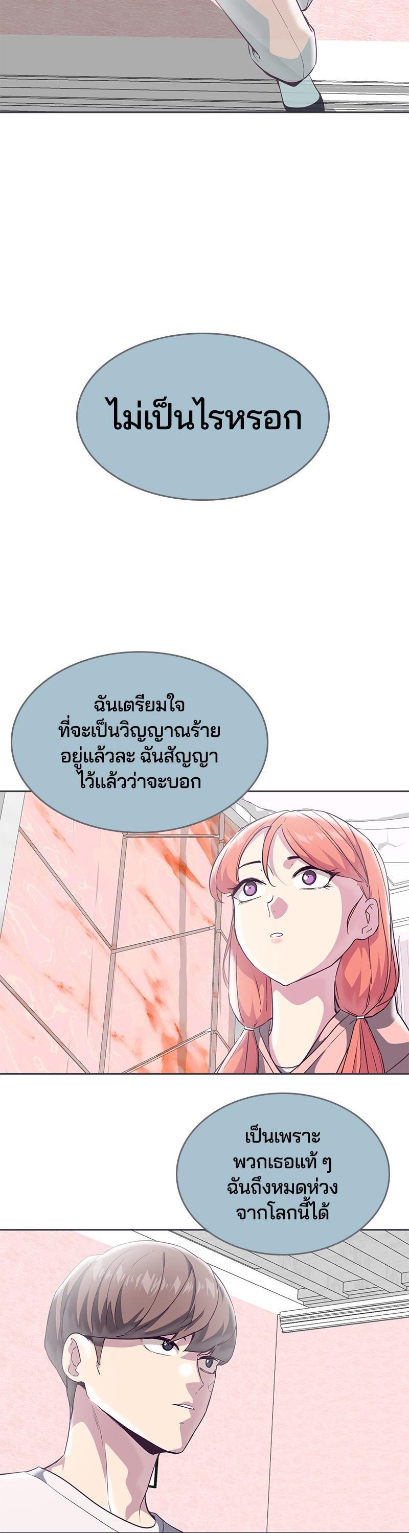 Manga-lc-com อ่านมังงะ อ่านการ์ตูน ออนไลน์ ฟรี The Boy of Death ตอนที่ 1 2 3 4 5 6 7 8 9 10 11 12 13 14 ฟรี ไม่มีโฆษณา Manga-lc - อ่าน มังงะ อ่าน การ์ตูน ออนไลน์ อ่านมังงะ ฟรี