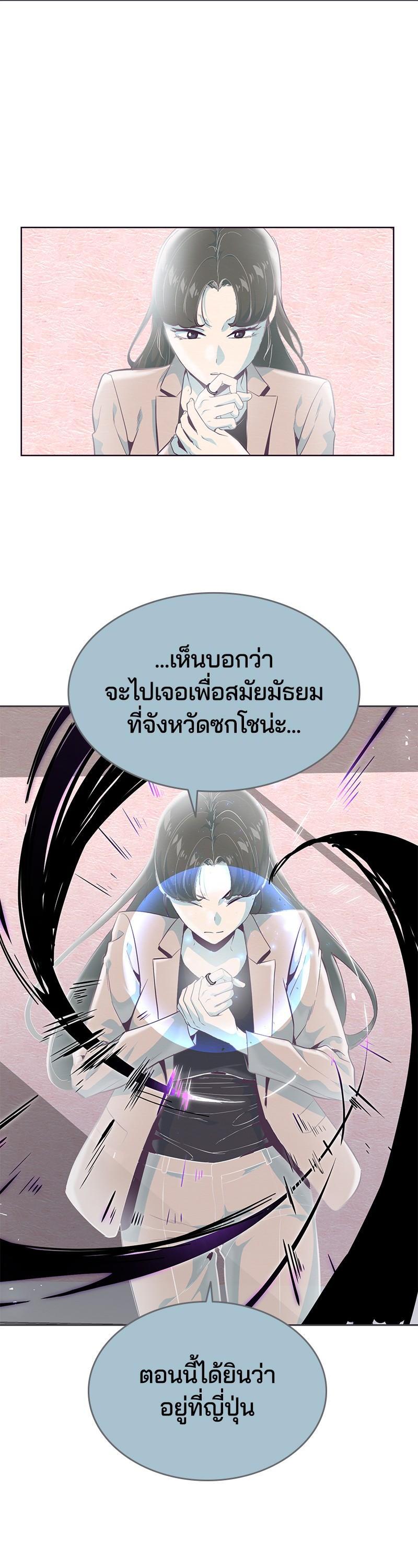 Manga-lc-com อ่านมังงะ อ่านการ์ตูน ออนไลน์ ฟรี The Boy of Death ตอนที่ 1 2 3 4 5 6 7 8 9 10 11 12 13 14 ฟรี ไม่มีโฆษณา Manga-lc - อ่าน มังงะ อ่าน การ์ตูน ออนไลน์ อ่านมังงะ ฟรี
