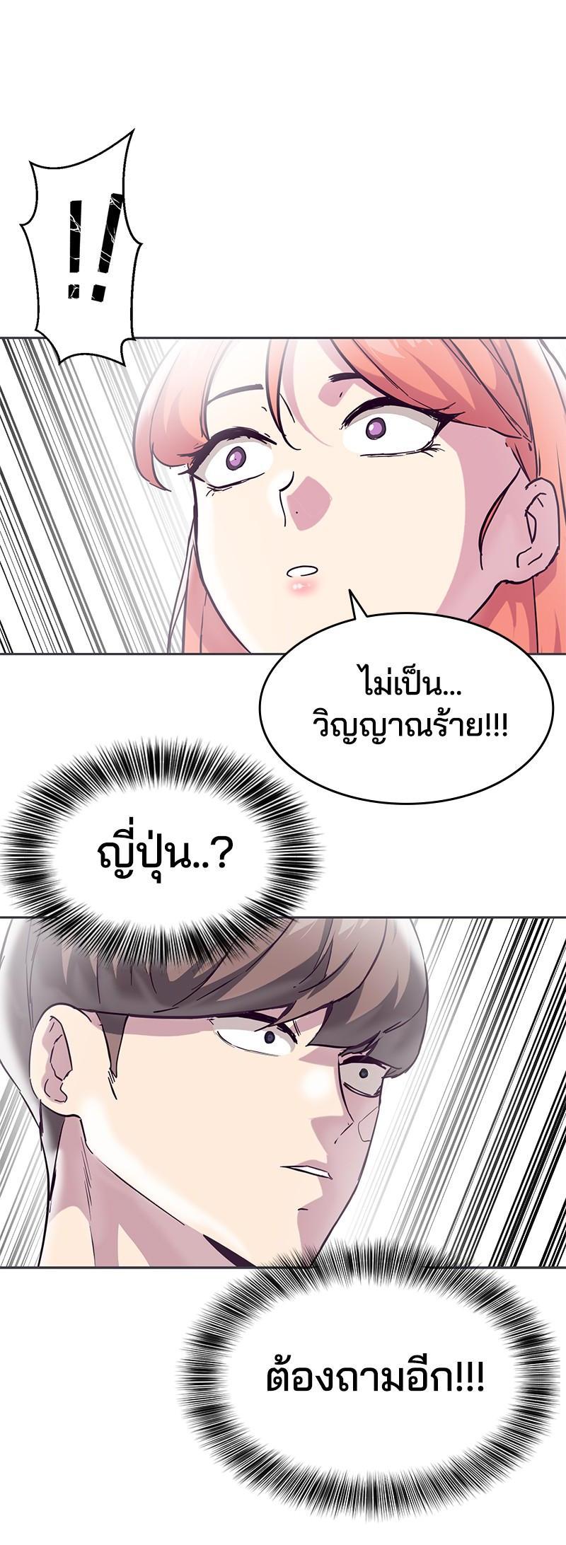 Manga-lc-com อ่านมังงะ อ่านการ์ตูน ออนไลน์ ฟรี The Boy of Death ตอนที่ 1 2 3 4 5 6 7 8 9 10 11 12 13 14 ฟรี ไม่มีโฆษณา Manga-lc - อ่าน มังงะ อ่าน การ์ตูน ออนไลน์ อ่านมังงะ ฟรี