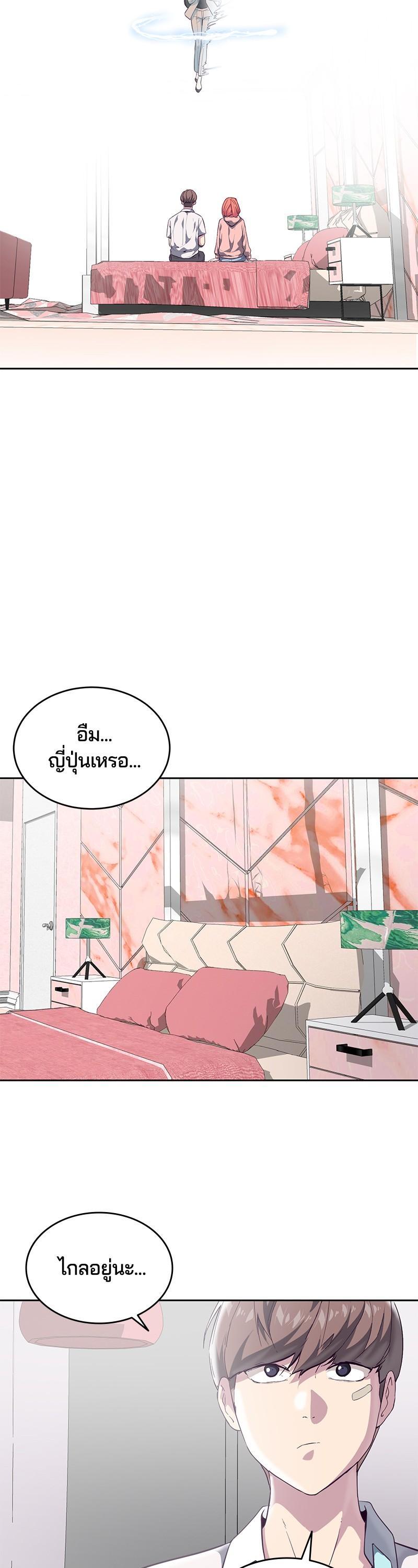 Manga-lc-com อ่านมังงะ อ่านการ์ตูน ออนไลน์ ฟรี The Boy of Death ตอนที่ 1 2 3 4 5 6 7 8 9 10 11 12 13 14 ฟรี ไม่มีโฆษณา Manga-lc - อ่าน มังงะ อ่าน การ์ตูน ออนไลน์ อ่านมังงะ ฟรี