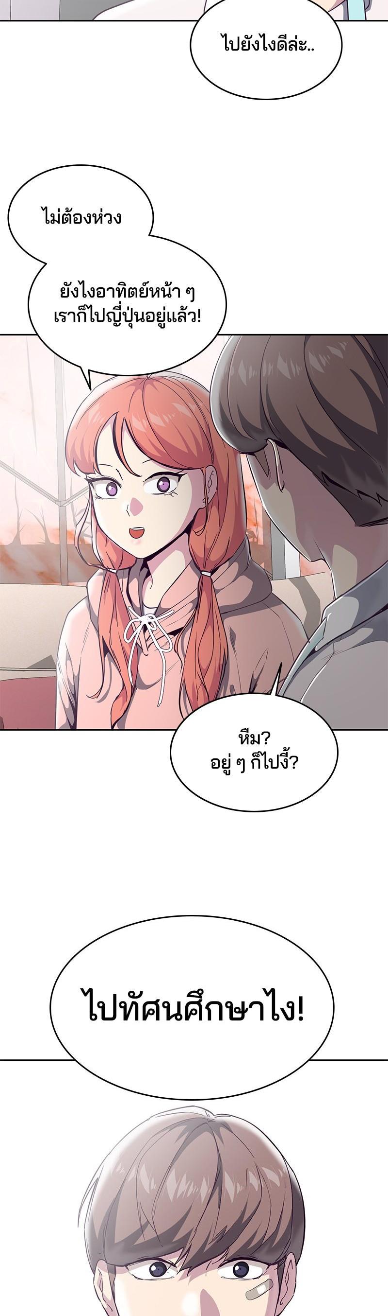 Manga-lc-com อ่านมังงะ อ่านการ์ตูน ออนไลน์ ฟรี The Boy of Death ตอนที่ 1 2 3 4 5 6 7 8 9 10 11 12 13 14 ฟรี ไม่มีโฆษณา Manga-lc - อ่าน มังงะ อ่าน การ์ตูน ออนไลน์ อ่านมังงะ ฟรี