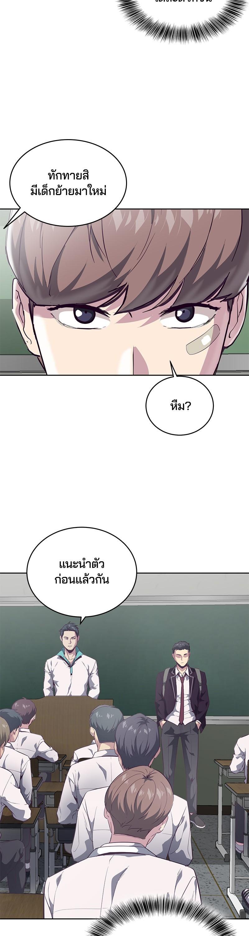 Manga-lc-com อ่านมังงะ อ่านการ์ตูน ออนไลน์ ฟรี The Boy of Death ตอนที่ 1 2 3 4 5 6 7 8 9 10 11 12 13 14 ฟรี ไม่มีโฆษณา Manga-lc - อ่าน มังงะ อ่าน การ์ตูน ออนไลน์ อ่านมังงะ ฟรี