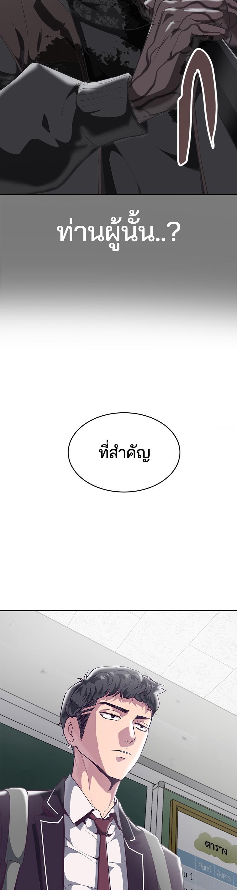 Manga-lc-com อ่านมังงะ อ่านการ์ตูน ออนไลน์ ฟรี The Boy of Death ตอนที่ 1 2 3 4 5 6 7 8 9 10 11 12 13 14 ฟรี ไม่มีโฆษณา Manga-lc - อ่าน มังงะ อ่าน การ์ตูน ออนไลน์ อ่านมังงะ ฟรี