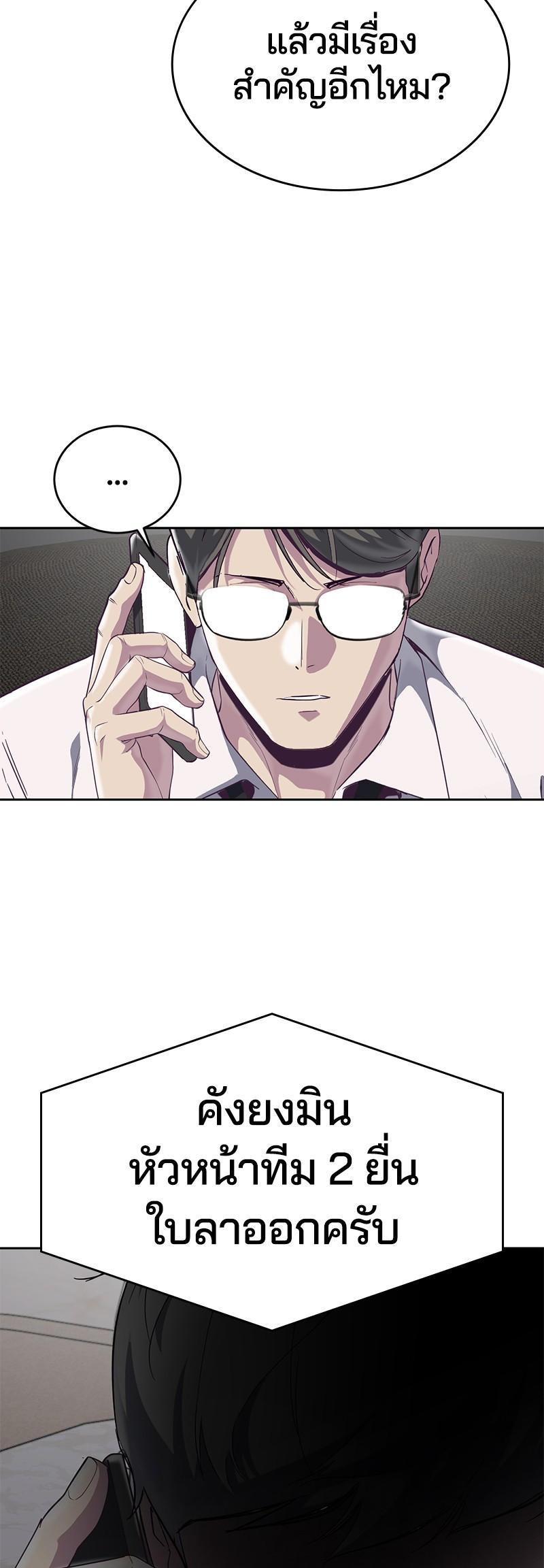 Manga-lc-com อ่านมังงะ อ่านการ์ตูน ออนไลน์ ฟรี The Boy of Death ตอนที่ 1 2 3 4 5 6 7 8 9 10 11 12 13 14 ฟรี ไม่มีโฆษณา Manga-lc - อ่าน มังงะ อ่าน การ์ตูน ออนไลน์ อ่านมังงะ ฟรี