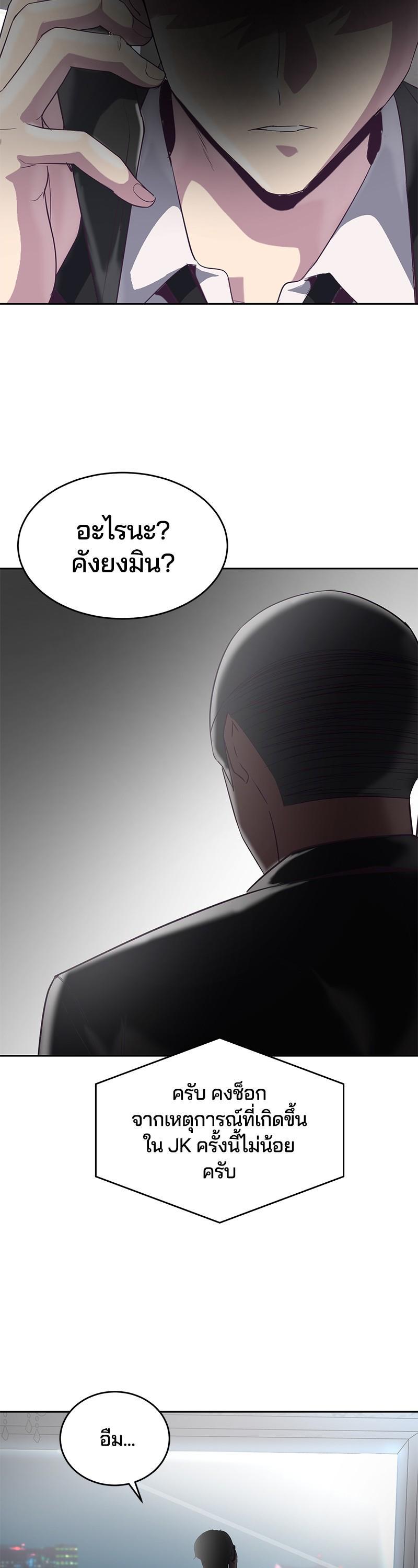 Manga-lc-com อ่านมังงะ อ่านการ์ตูน ออนไลน์ ฟรี The Boy of Death ตอนที่ 1 2 3 4 5 6 7 8 9 10 11 12 13 14 ฟรี ไม่มีโฆษณา Manga-lc - อ่าน มังงะ อ่าน การ์ตูน ออนไลน์ อ่านมังงะ ฟรี