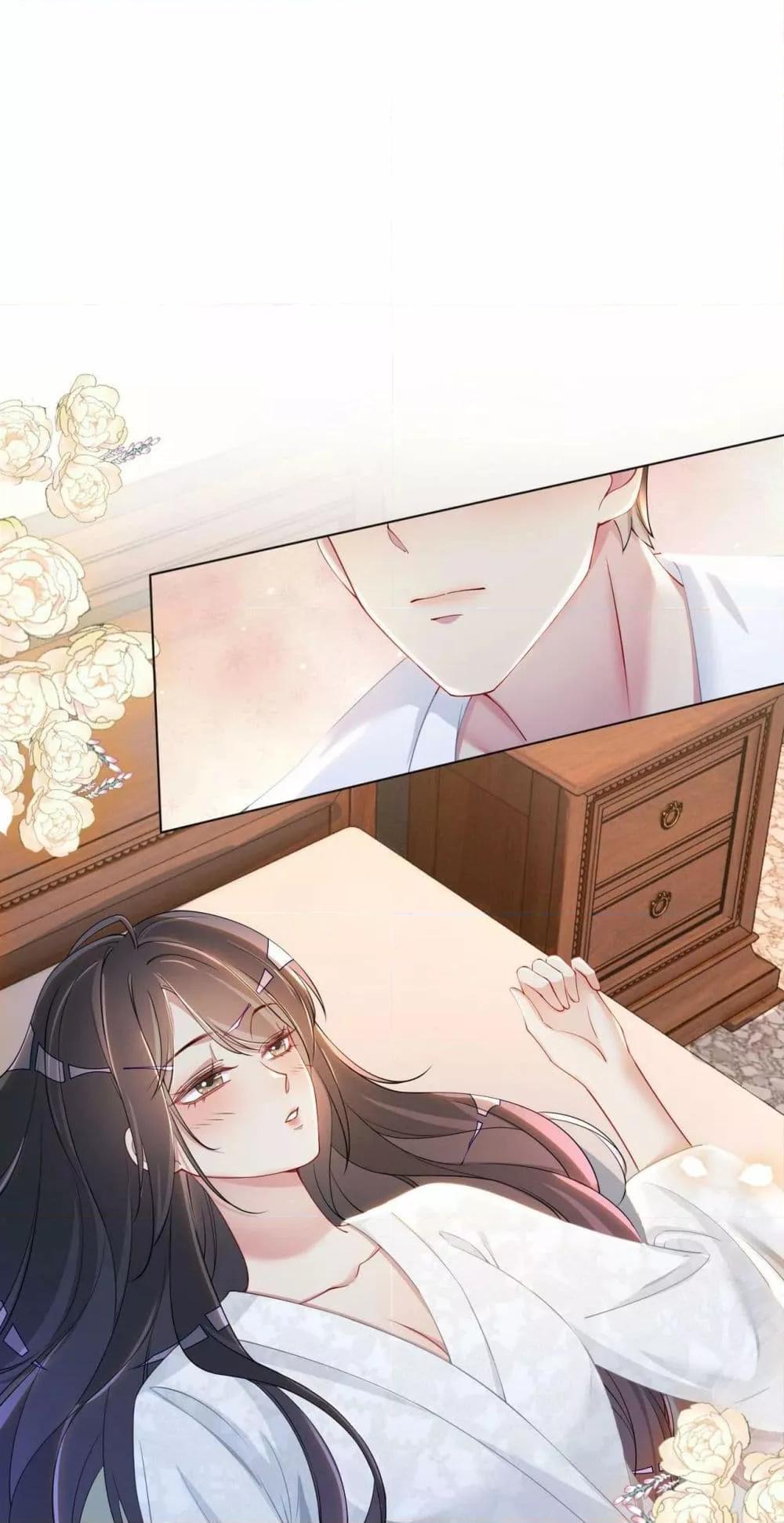 Manga-lc-com อ่านมังงะ อ่านการ์ตูน ออนไลน์ ฟรี BeJealous ตอนที่ 1 2 3 4 5 6 7 8 9 10 11 12 13 14 ฟรี ไม่มีโฆษณา Manga-lc - อ่าน มังงะ อ่าน การ์ตูน ออนไลน์ อ่านมังงะ ฟรี
