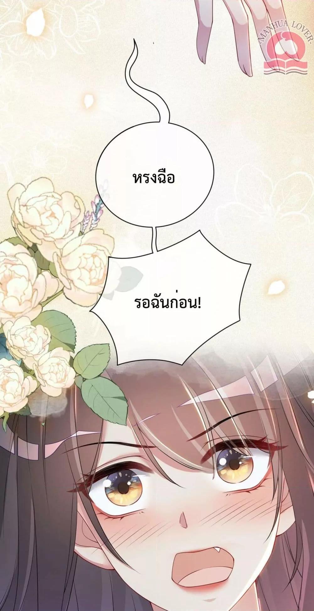 Manga-lc-com อ่านมังงะ อ่านการ์ตูน ออนไลน์ ฟรี BeJealous ตอนที่ 1 2 3 4 5 6 7 8 9 10 11 12 13 14 ฟรี ไม่มีโฆษณา Manga-lc - อ่าน มังงะ อ่าน การ์ตูน ออนไลน์ อ่านมังงะ ฟรี