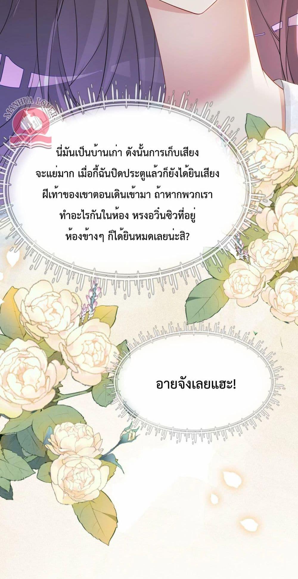 Manga-lc-com อ่านมังงะ อ่านการ์ตูน ออนไลน์ ฟรี BeJealous ตอนที่ 1 2 3 4 5 6 7 8 9 10 11 12 13 14 ฟรี ไม่มีโฆษณา Manga-lc - อ่าน มังงะ อ่าน การ์ตูน ออนไลน์ อ่านมังงะ ฟรี