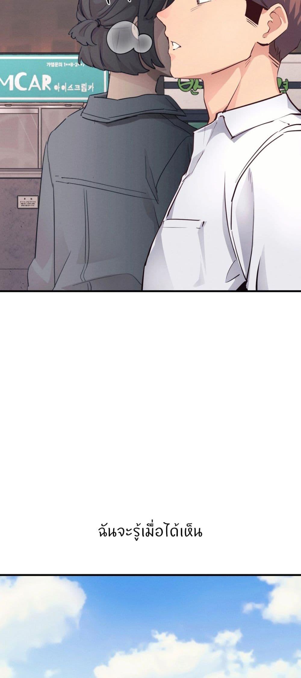 Doujin-Lc- อ่าน โดจิน มังฮวา เกาหลี ญี่ปุ่น จีน แปลไทย My Life is a Piece of Cake ตอนที่ 1 2 3 4 5 6 7 8 9 10 11 12 13 14 ฟรี ไม่มีโฆษณา อ่าน โดจิน Manhwa เกาหลี ญี่ปุ่น จีน เรามีครบ คัดมาให้เน้นๆ โดจิน 18+ รับประกันความฟินโดย  Doujin Lc