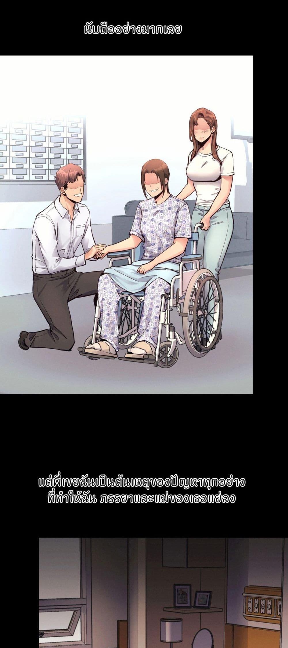 Doujin-Lc- อ่าน โดจิน มังฮวา เกาหลี ญี่ปุ่น จีน แปลไทย My Life is a Piece of Cake ตอนที่ 1 2 3 4 5 6 7 8 9 10 11 12 13 14 ฟรี ไม่มีโฆษณา อ่าน โดจิน Manhwa เกาหลี ญี่ปุ่น จีน เรามีครบ คัดมาให้เน้นๆ โดจิน 18+ รับประกันความฟินโดย  Doujin Lc