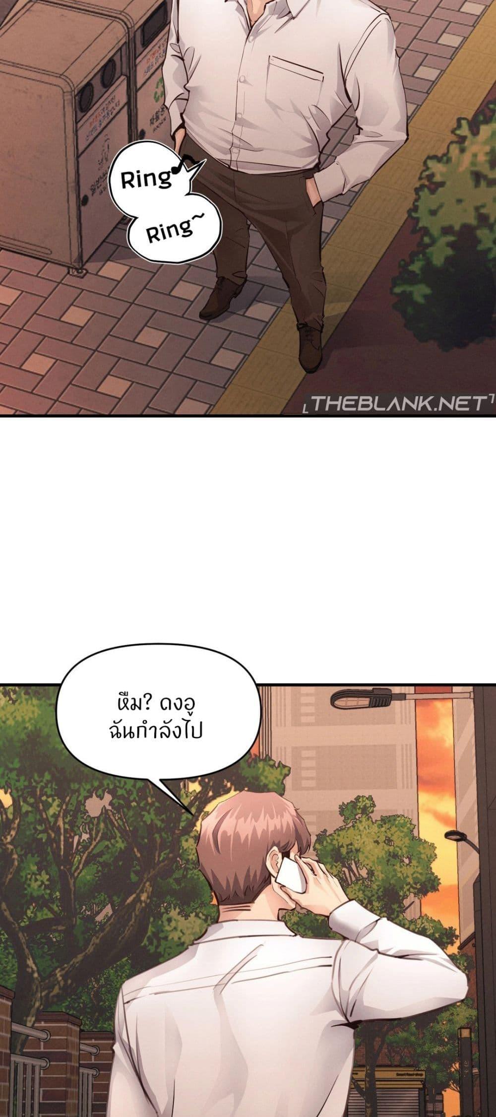 Doujin-Lc- อ่าน โดจิน มังฮวา เกาหลี ญี่ปุ่น จีน แปลไทย My Life is a Piece of Cake ตอนที่ 1 2 3 4 5 6 7 8 9 10 11 12 13 14 ฟรี ไม่มีโฆษณา อ่าน โดจิน Manhwa เกาหลี ญี่ปุ่น จีน เรามีครบ คัดมาให้เน้นๆ โดจิน 18+ รับประกันความฟินโดย  Doujin Lc