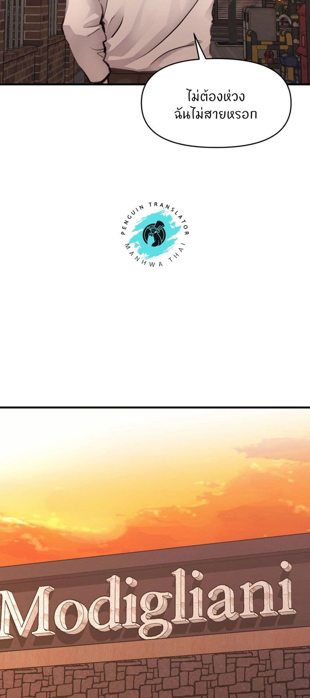 Doujin-Lc- อ่าน โดจิน มังฮวา เกาหลี ญี่ปุ่น จีน แปลไทย My Life is a Piece of Cake ตอนที่ 1 2 3 4 5 6 7 8 9 10 11 12 13 14 ฟรี ไม่มีโฆษณา อ่าน โดจิน Manhwa เกาหลี ญี่ปุ่น จีน เรามีครบ คัดมาให้เน้นๆ โดจิน 18+ รับประกันความฟินโดย  Doujin Lc