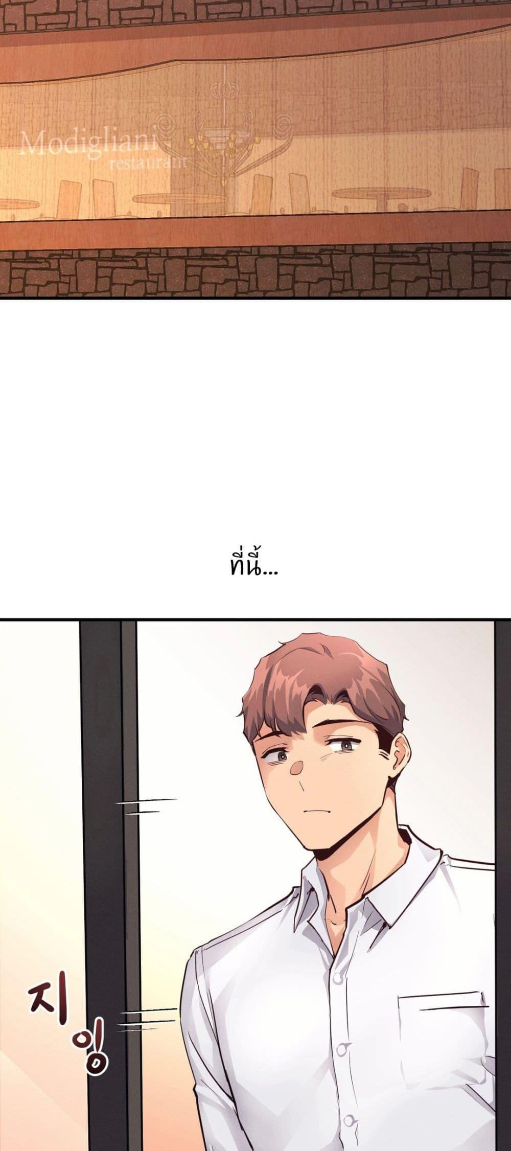 Doujin-Lc- อ่าน โดจิน มังฮวา เกาหลี ญี่ปุ่น จีน แปลไทย My Life is a Piece of Cake ตอนที่ 1 2 3 4 5 6 7 8 9 10 11 12 13 14 ฟรี ไม่มีโฆษณา อ่าน โดจิน Manhwa เกาหลี ญี่ปุ่น จีน เรามีครบ คัดมาให้เน้นๆ โดจิน 18+ รับประกันความฟินโดย  Doujin Lc