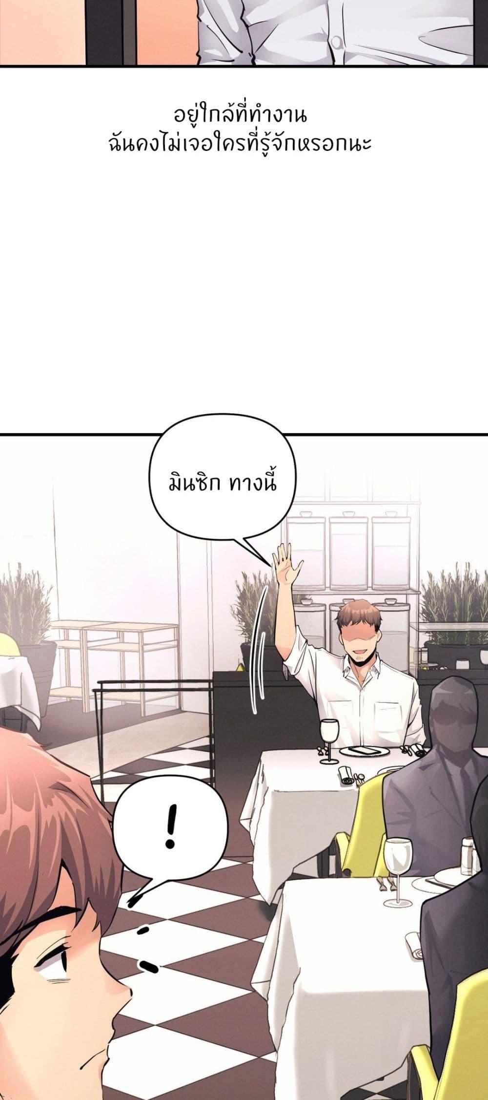 Doujin-Lc- อ่าน โดจิน มังฮวา เกาหลี ญี่ปุ่น จีน แปลไทย My Life is a Piece of Cake ตอนที่ 1 2 3 4 5 6 7 8 9 10 11 12 13 14 ฟรี ไม่มีโฆษณา อ่าน โดจิน Manhwa เกาหลี ญี่ปุ่น จีน เรามีครบ คัดมาให้เน้นๆ โดจิน 18+ รับประกันความฟินโดย  Doujin Lc