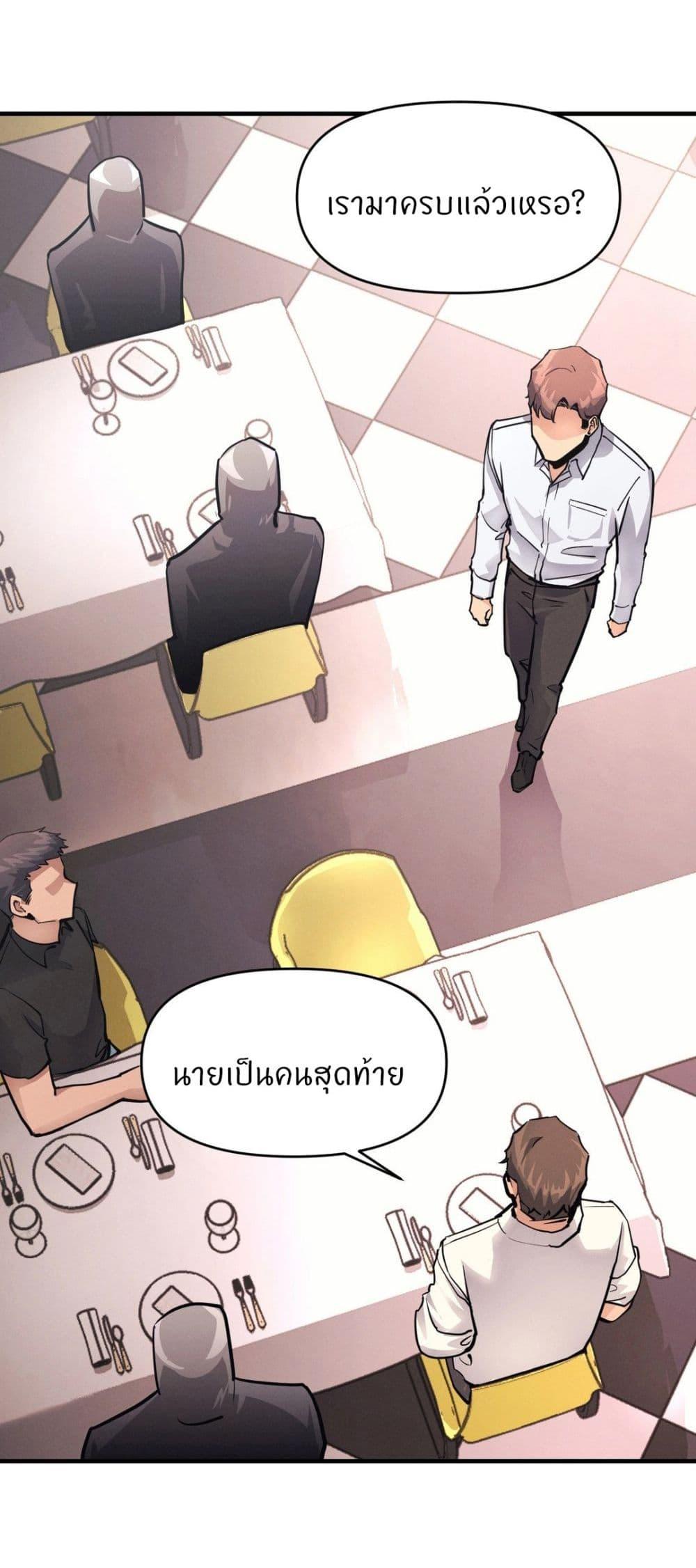 Doujin-Lc- อ่าน โดจิน มังฮวา เกาหลี ญี่ปุ่น จีน แปลไทย My Life is a Piece of Cake ตอนที่ 1 2 3 4 5 6 7 8 9 10 11 12 13 14 ฟรี ไม่มีโฆษณา อ่าน โดจิน Manhwa เกาหลี ญี่ปุ่น จีน เรามีครบ คัดมาให้เน้นๆ โดจิน 18+ รับประกันความฟินโดย  Doujin Lc