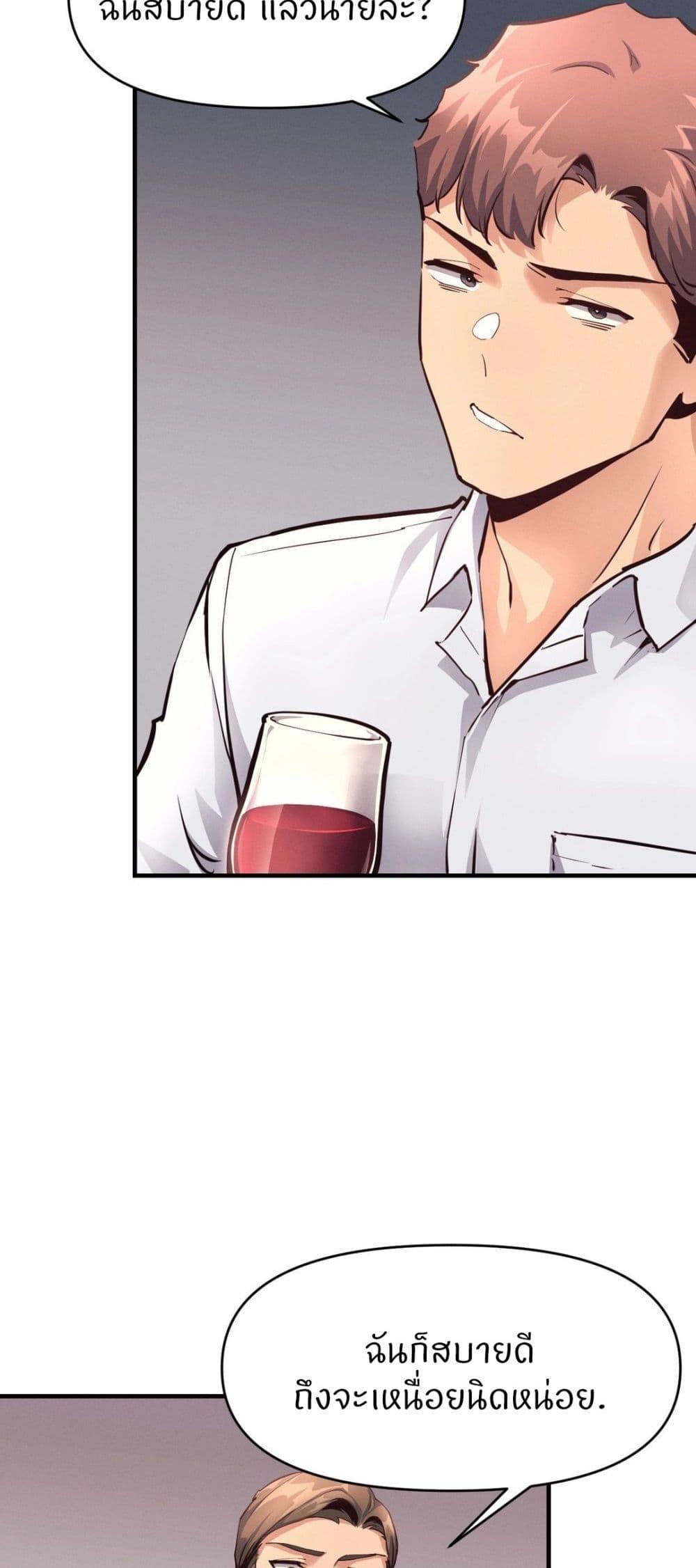 Doujin-Lc- อ่าน โดจิน มังฮวา เกาหลี ญี่ปุ่น จีน แปลไทย My Life is a Piece of Cake ตอนที่ 1 2 3 4 5 6 7 8 9 10 11 12 13 14 ฟรี ไม่มีโฆษณา อ่าน โดจิน Manhwa เกาหลี ญี่ปุ่น จีน เรามีครบ คัดมาให้เน้นๆ โดจิน 18+ รับประกันความฟินโดย  Doujin Lc
