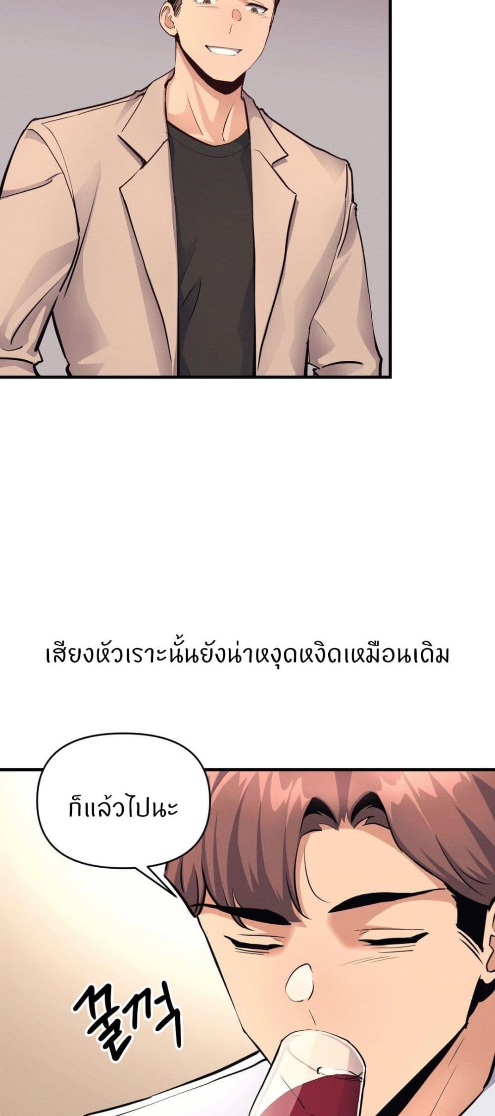 Doujin-Lc- อ่าน โดจิน มังฮวา เกาหลี ญี่ปุ่น จีน แปลไทย My Life is a Piece of Cake ตอนที่ 1 2 3 4 5 6 7 8 9 10 11 12 13 14 ฟรี ไม่มีโฆษณา อ่าน โดจิน Manhwa เกาหลี ญี่ปุ่น จีน เรามีครบ คัดมาให้เน้นๆ โดจิน 18+ รับประกันความฟินโดย  Doujin Lc