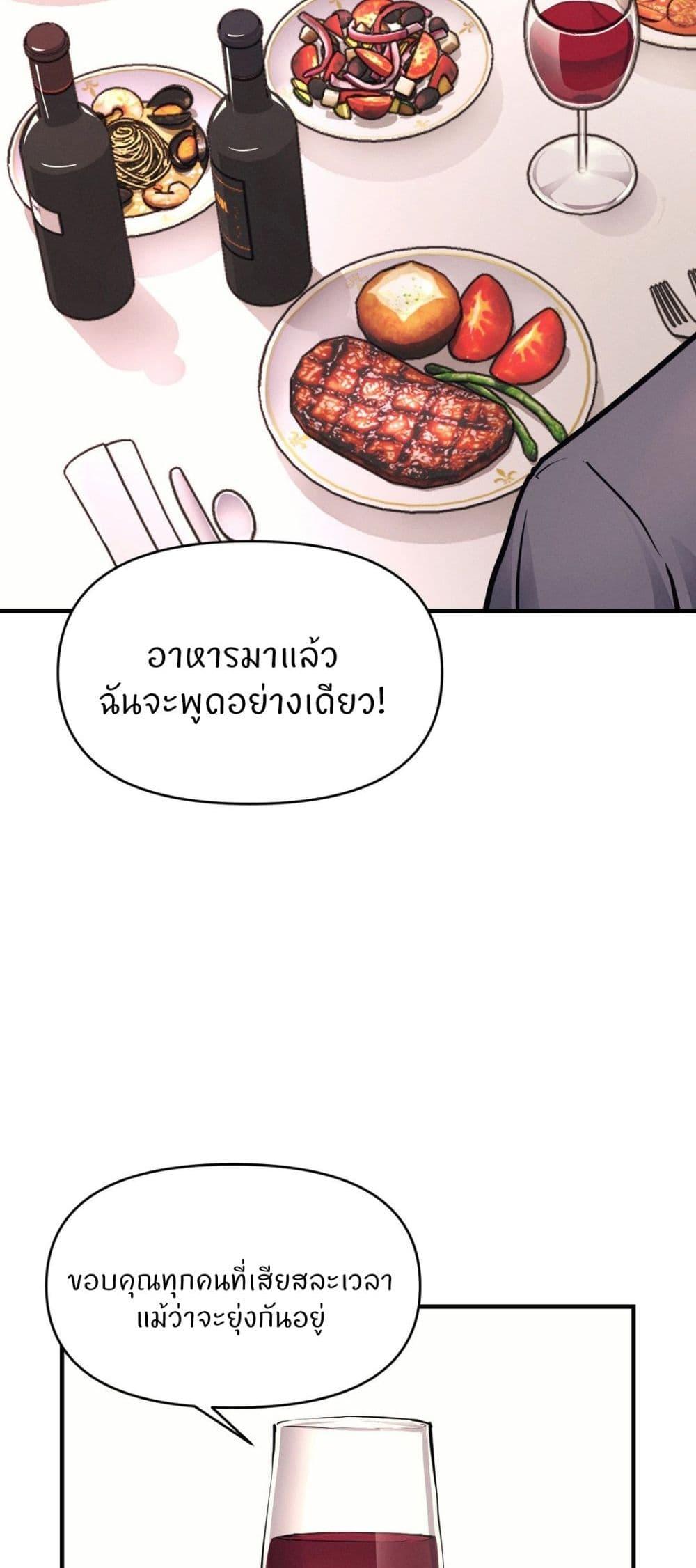 Doujin-Lc- อ่าน โดจิน มังฮวา เกาหลี ญี่ปุ่น จีน แปลไทย My Life is a Piece of Cake ตอนที่ 1 2 3 4 5 6 7 8 9 10 11 12 13 14 ฟรี ไม่มีโฆษณา อ่าน โดจิน Manhwa เกาหลี ญี่ปุ่น จีน เรามีครบ คัดมาให้เน้นๆ โดจิน 18+ รับประกันความฟินโดย  Doujin Lc
