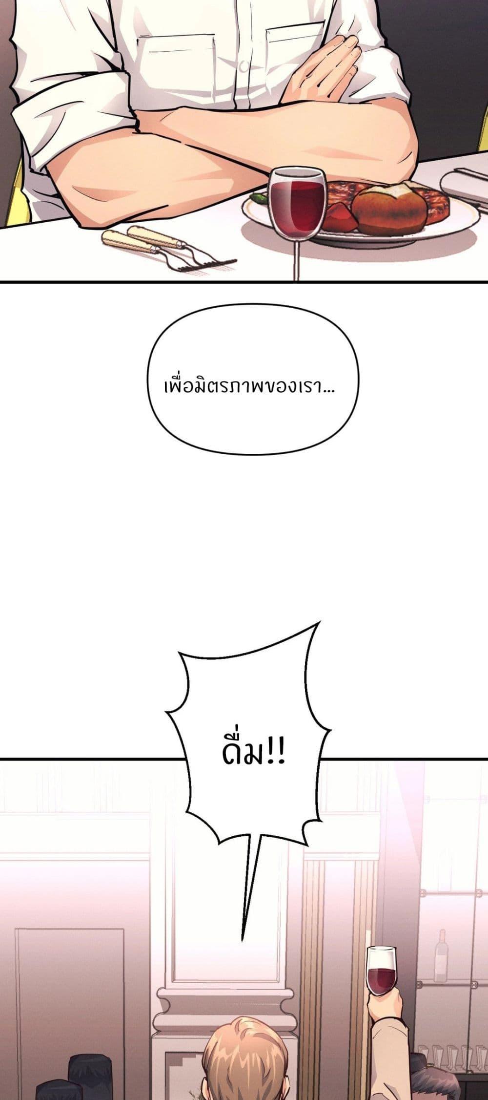 Doujin-Lc- อ่าน โดจิน มังฮวา เกาหลี ญี่ปุ่น จีน แปลไทย My Life is a Piece of Cake ตอนที่ 1 2 3 4 5 6 7 8 9 10 11 12 13 14 ฟรี ไม่มีโฆษณา อ่าน โดจิน Manhwa เกาหลี ญี่ปุ่น จีน เรามีครบ คัดมาให้เน้นๆ โดจิน 18+ รับประกันความฟินโดย  Doujin Lc