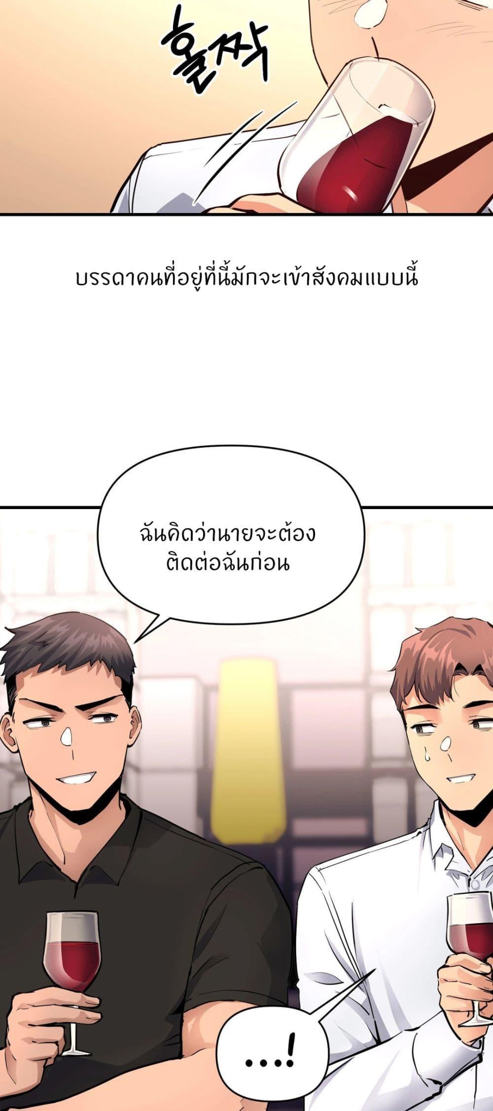 Doujin-Lc- อ่าน โดจิน มังฮวา เกาหลี ญี่ปุ่น จีน แปลไทย My Life is a Piece of Cake ตอนที่ 1 2 3 4 5 6 7 8 9 10 11 12 13 14 ฟรี ไม่มีโฆษณา อ่าน โดจิน Manhwa เกาหลี ญี่ปุ่น จีน เรามีครบ คัดมาให้เน้นๆ โดจิน 18+ รับประกันความฟินโดย  Doujin Lc