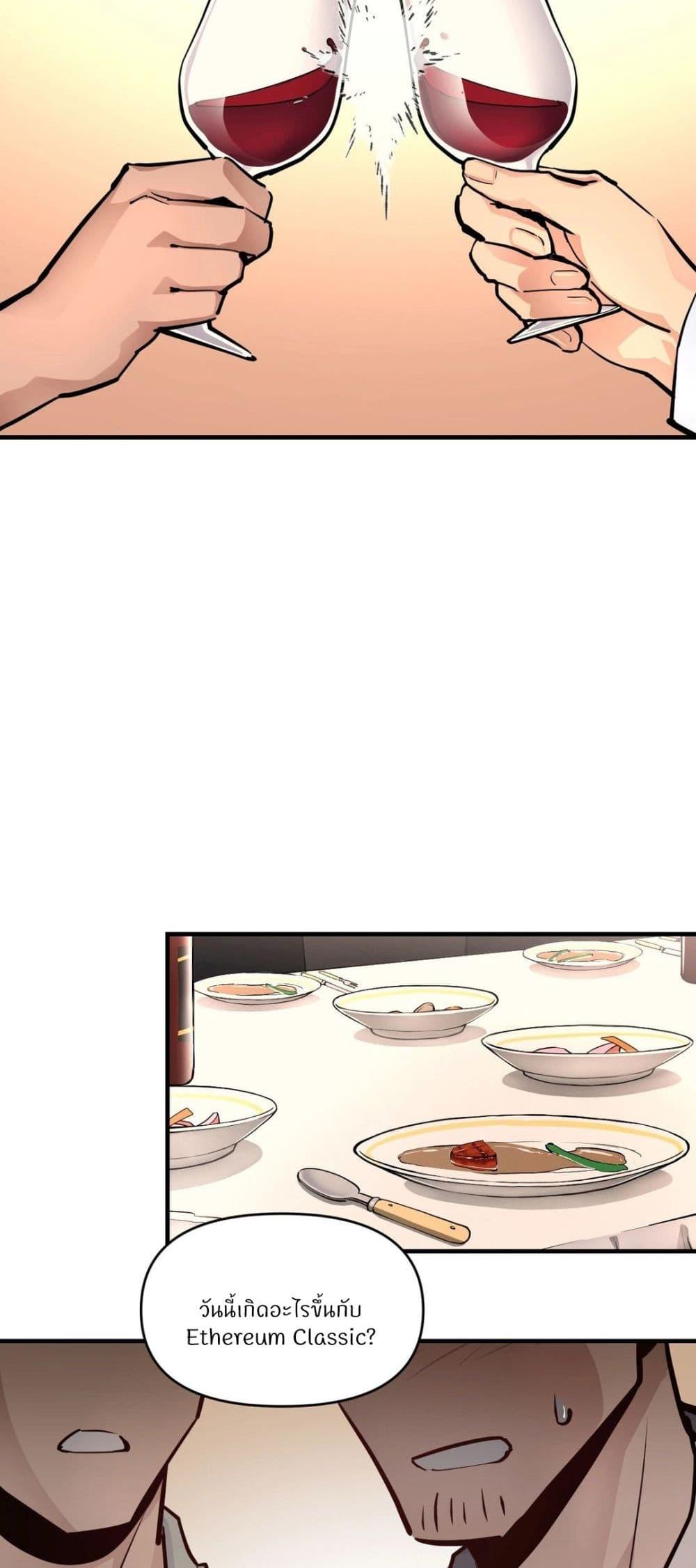 Doujin-Lc- อ่าน โดจิน มังฮวา เกาหลี ญี่ปุ่น จีน แปลไทย My Life is a Piece of Cake ตอนที่ 1 2 3 4 5 6 7 8 9 10 11 12 13 14 ฟรี ไม่มีโฆษณา อ่าน โดจิน Manhwa เกาหลี ญี่ปุ่น จีน เรามีครบ คัดมาให้เน้นๆ โดจิน 18+ รับประกันความฟินโดย  Doujin Lc