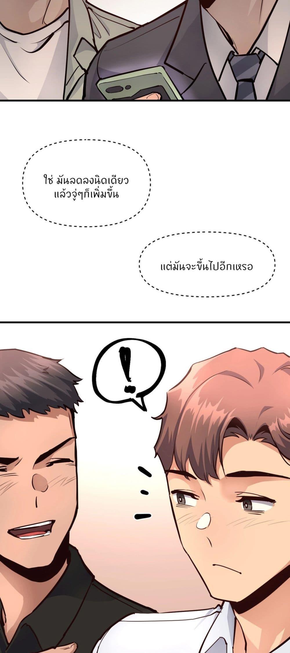 Doujin-Lc- อ่าน โดจิน มังฮวา เกาหลี ญี่ปุ่น จีน แปลไทย My Life is a Piece of Cake ตอนที่ 1 2 3 4 5 6 7 8 9 10 11 12 13 14 ฟรี ไม่มีโฆษณา อ่าน โดจิน Manhwa เกาหลี ญี่ปุ่น จีน เรามีครบ คัดมาให้เน้นๆ โดจิน 18+ รับประกันความฟินโดย  Doujin Lc